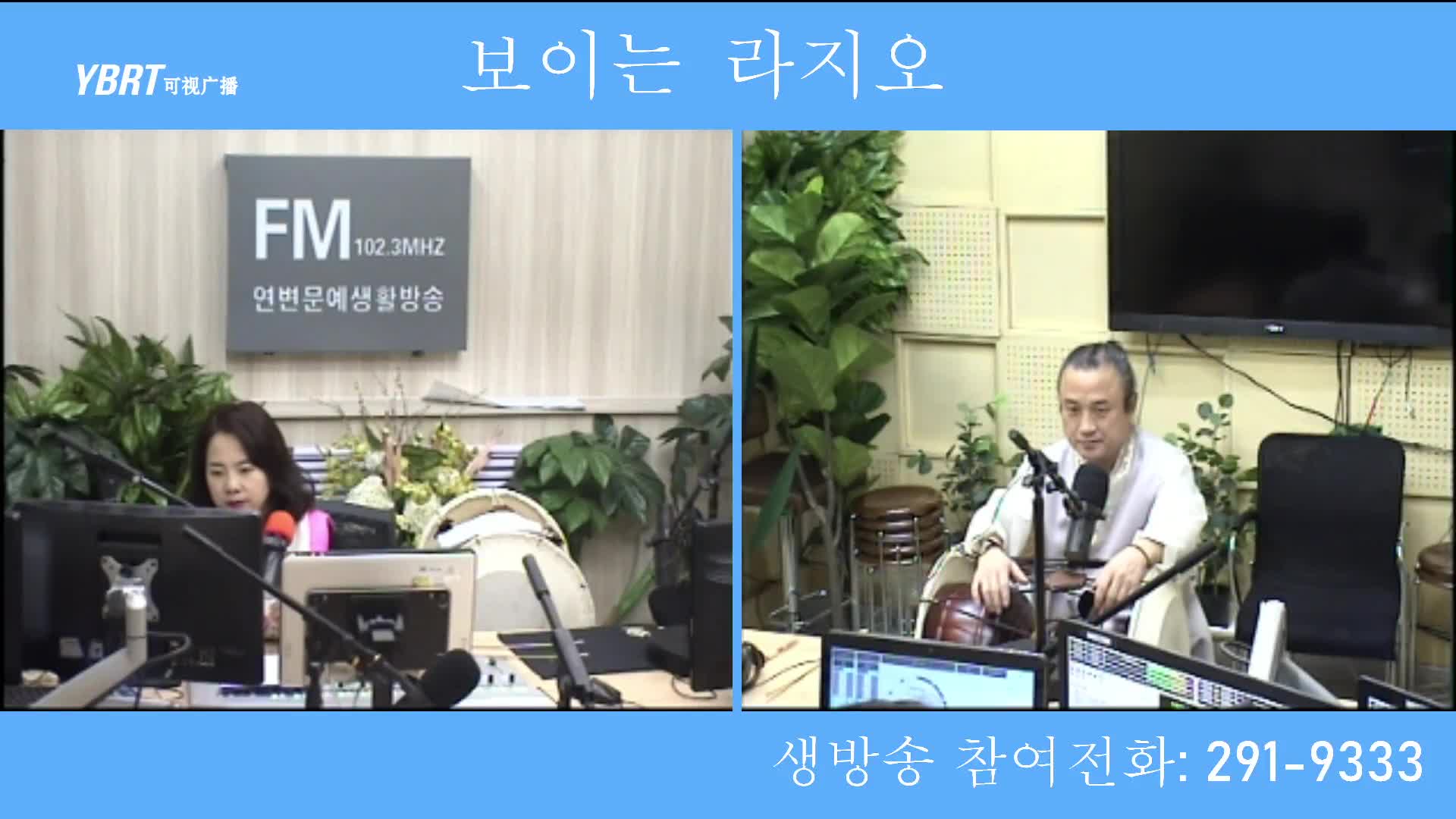 오미란의 우리가락 노래가락2021-01-05