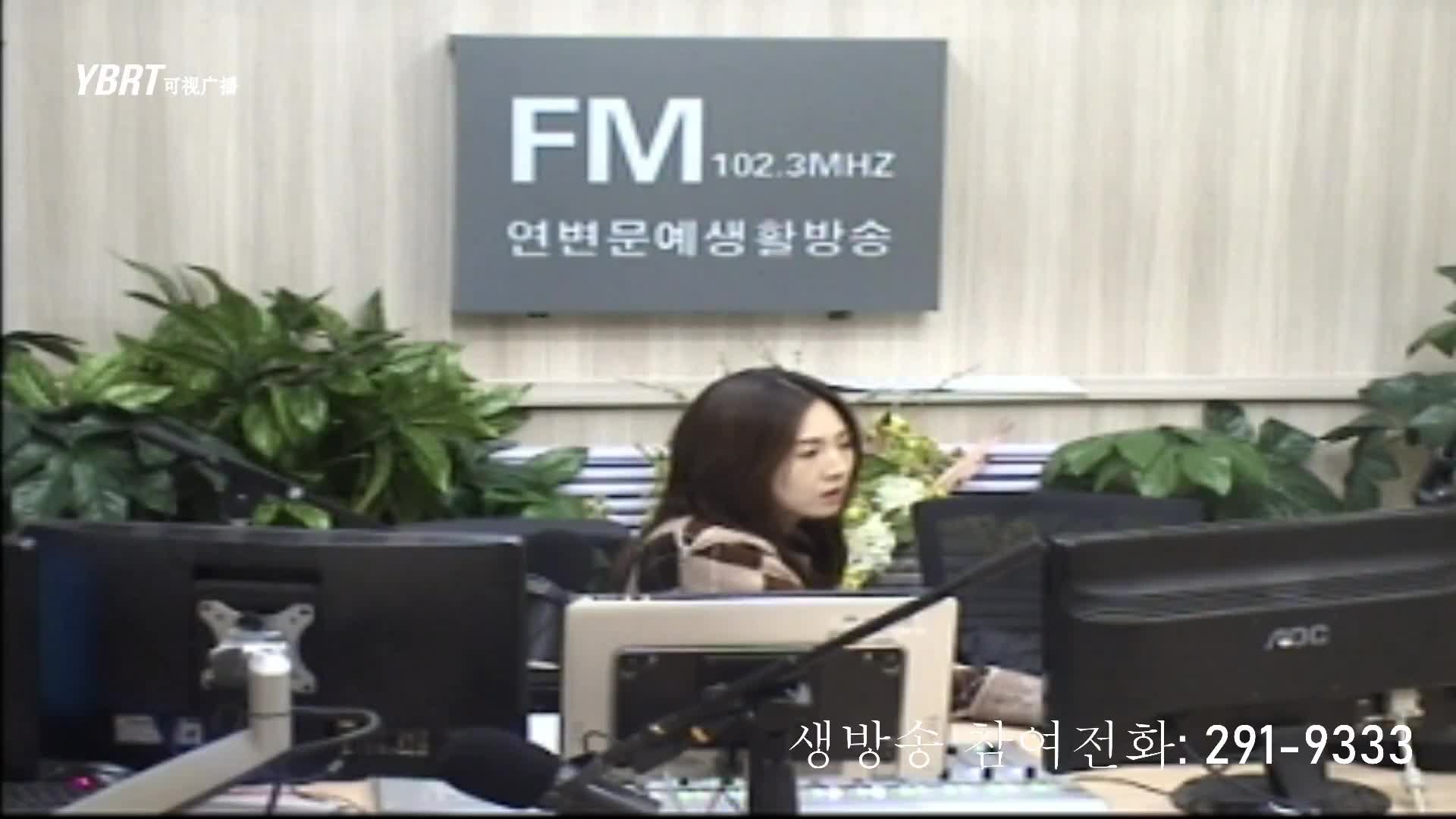 주부클럽 2021-01-11