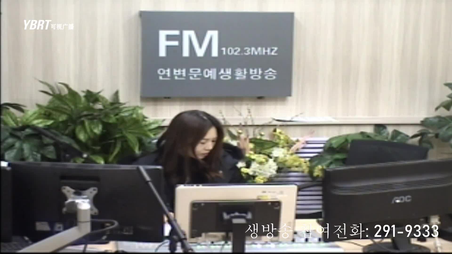 주부클럽 2021-01-19