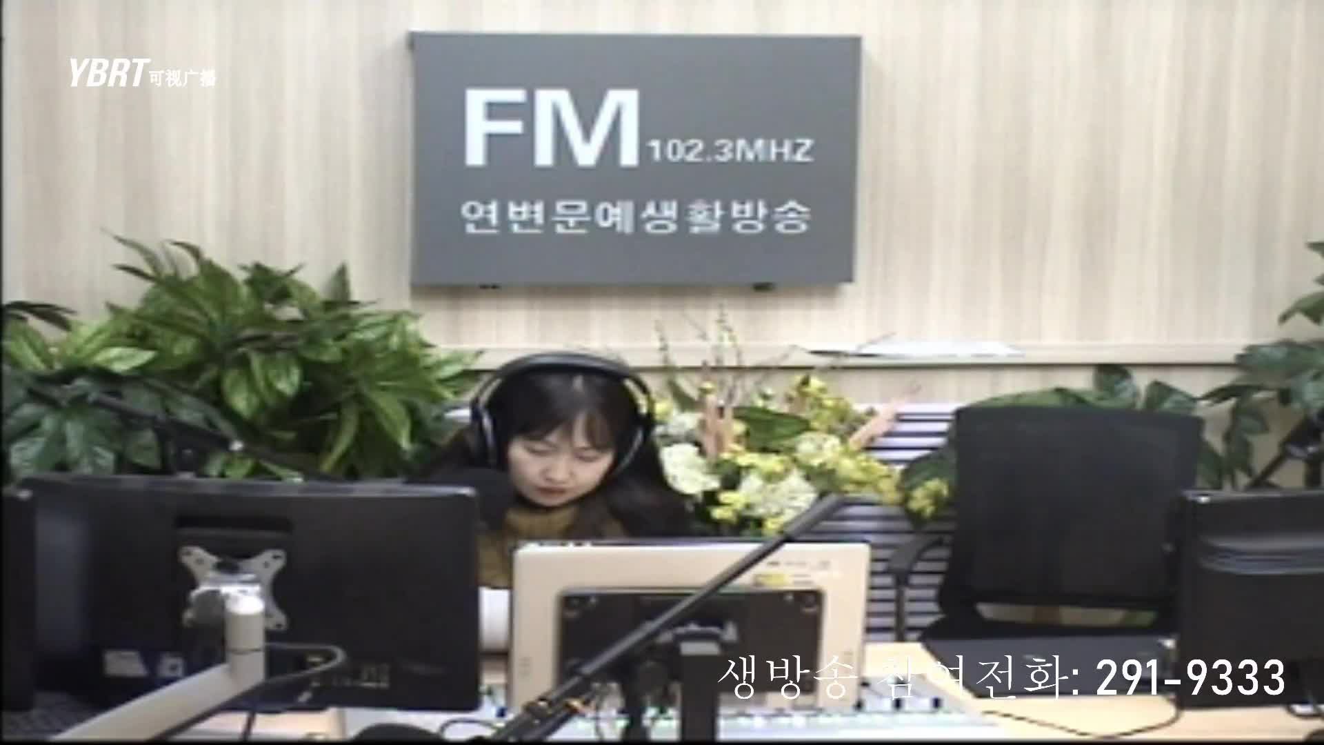 행복충전소 2021-01-08