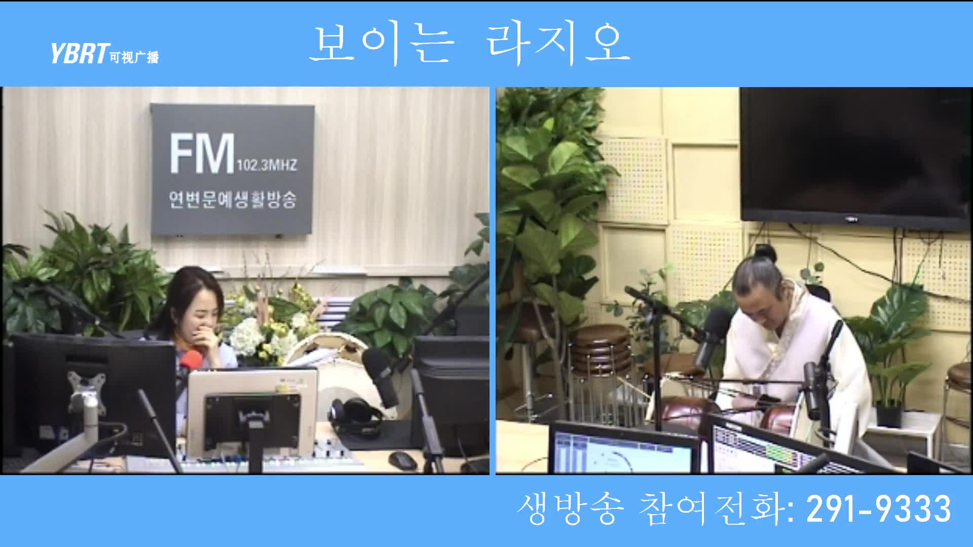 오미란의 우리가락 노래가락2021-01-26