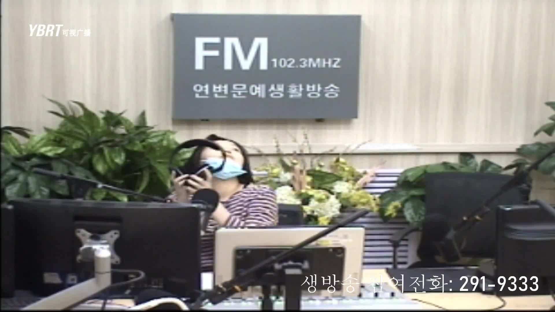 행복충전소 2021-01-18