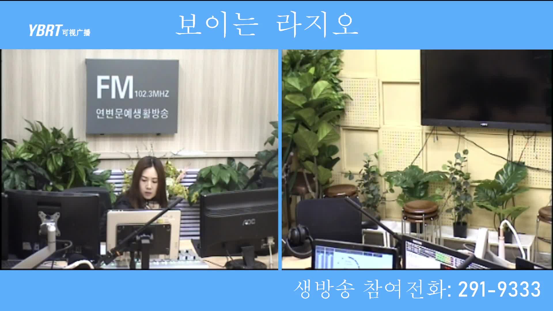 주부클럽 2021-01-18