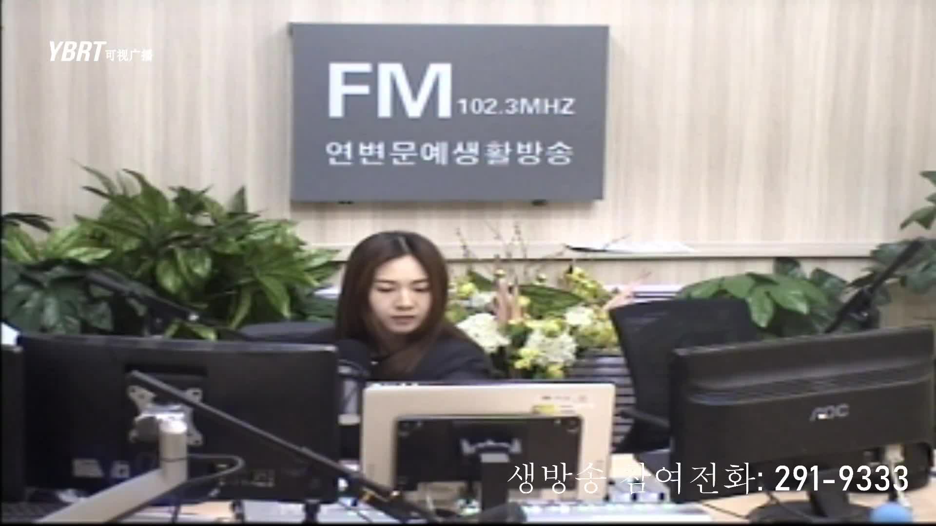 주부클럽 2021-01-21