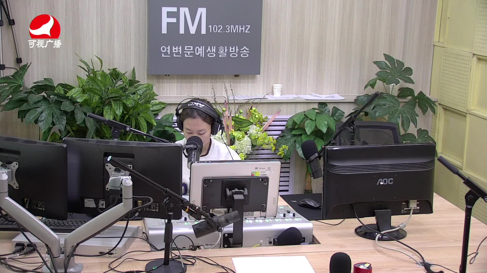 연변가요데이트 2021-02-26