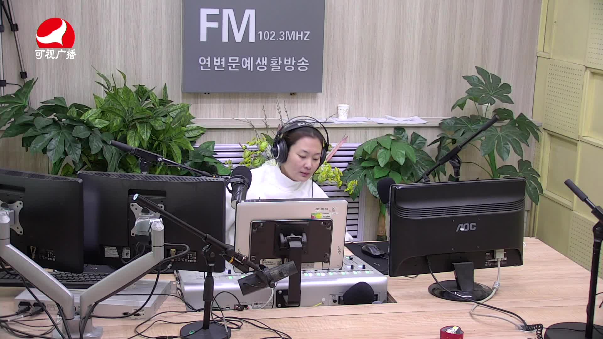 연변가요데이트 2021-02-25