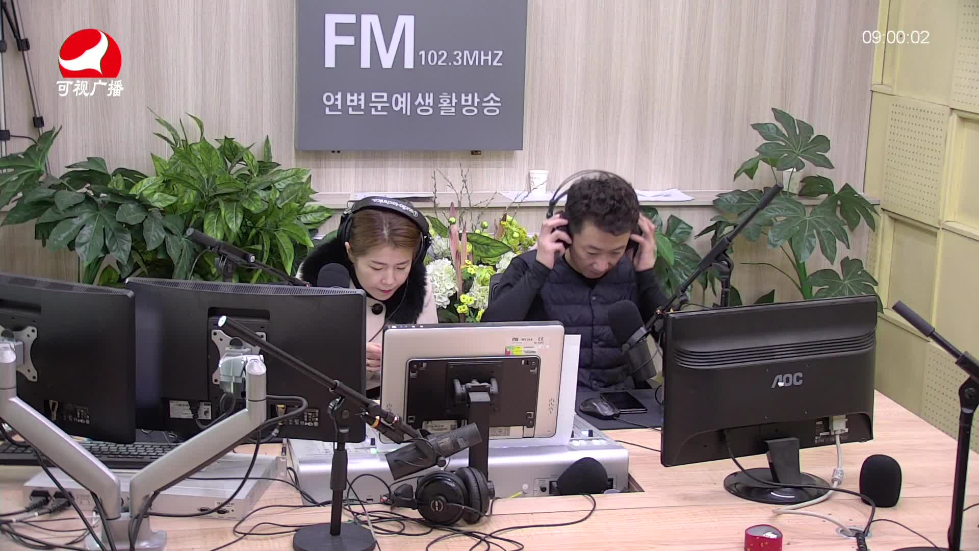 살롱토크쇼2021-02-19