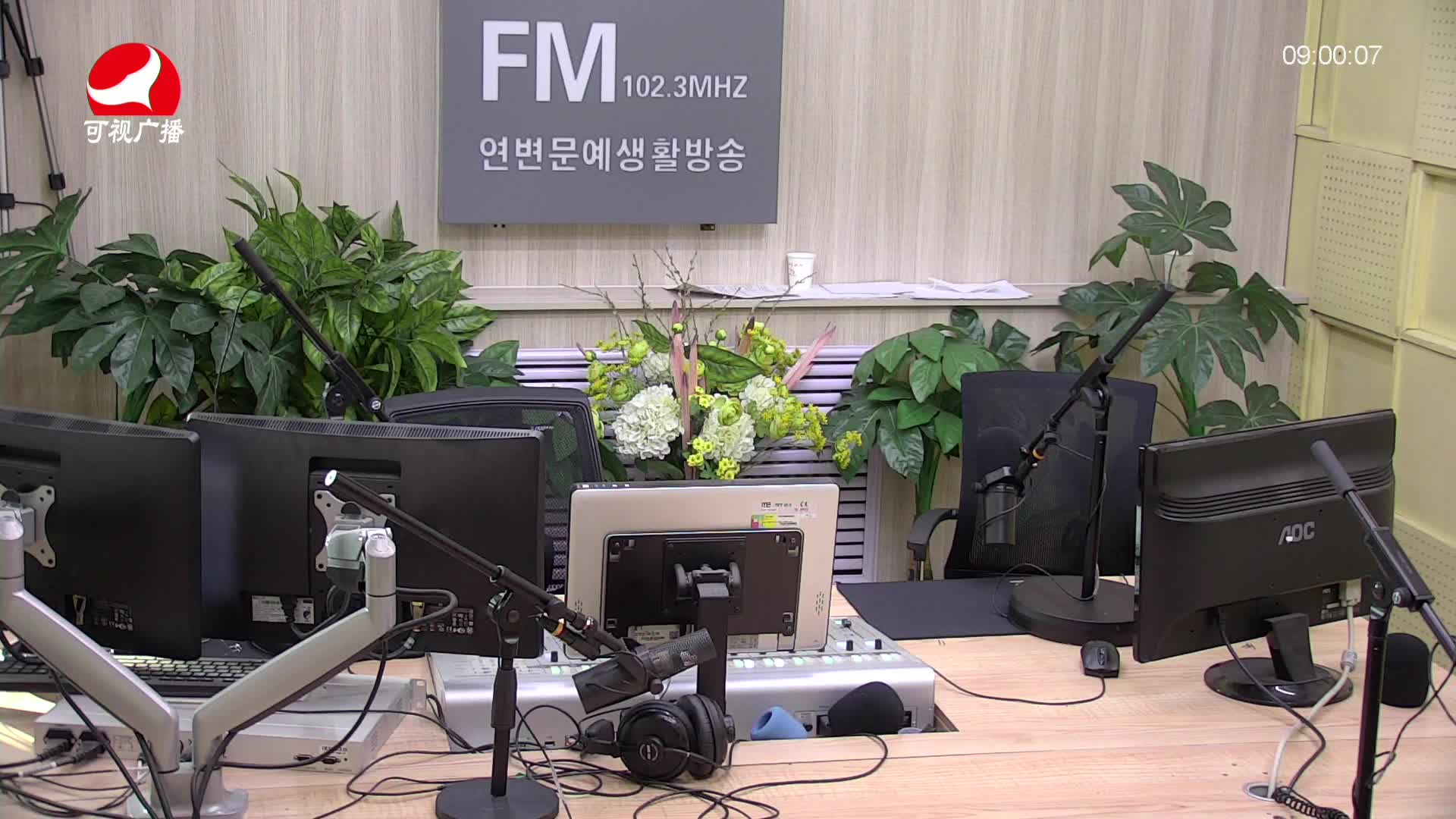 살롱토크쇼2021-02-11