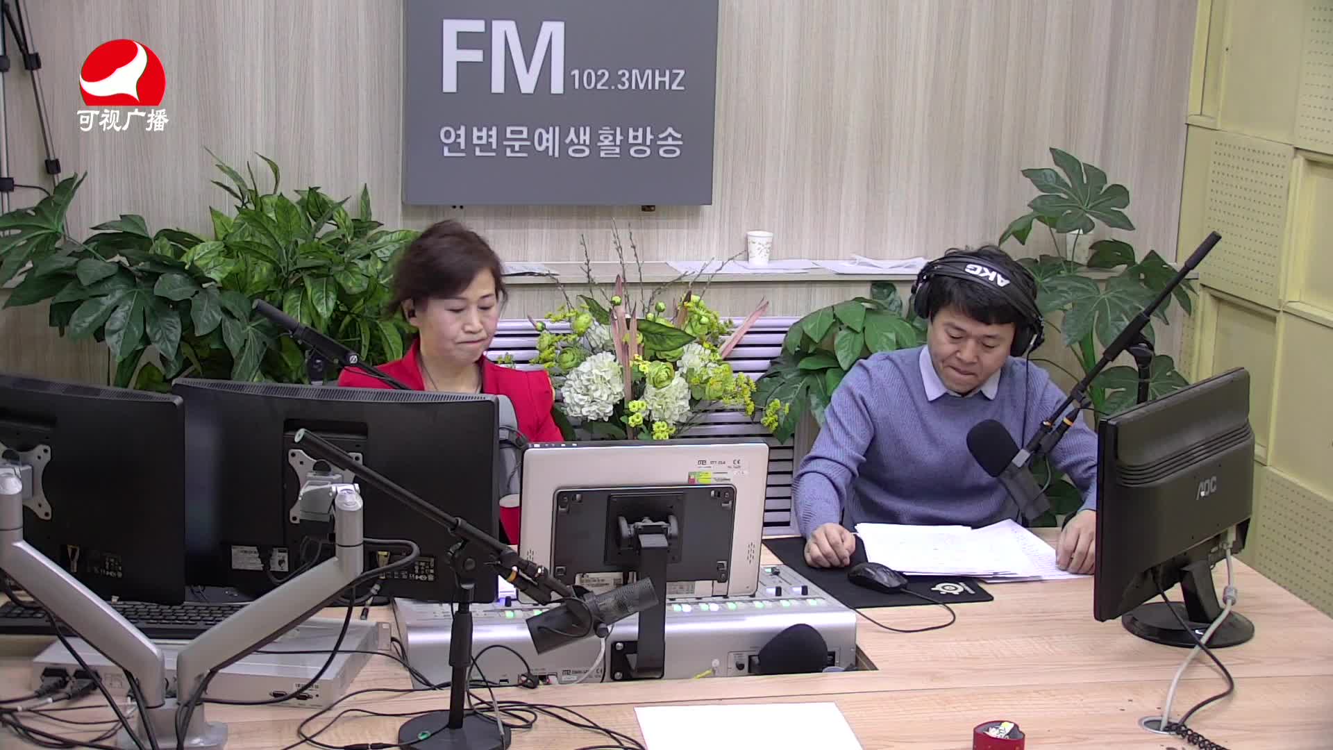 열린방송 라지오시대 2021-02-26