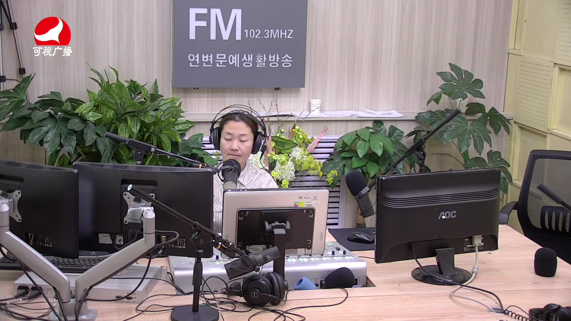 연변가요데이트 2021-02-10