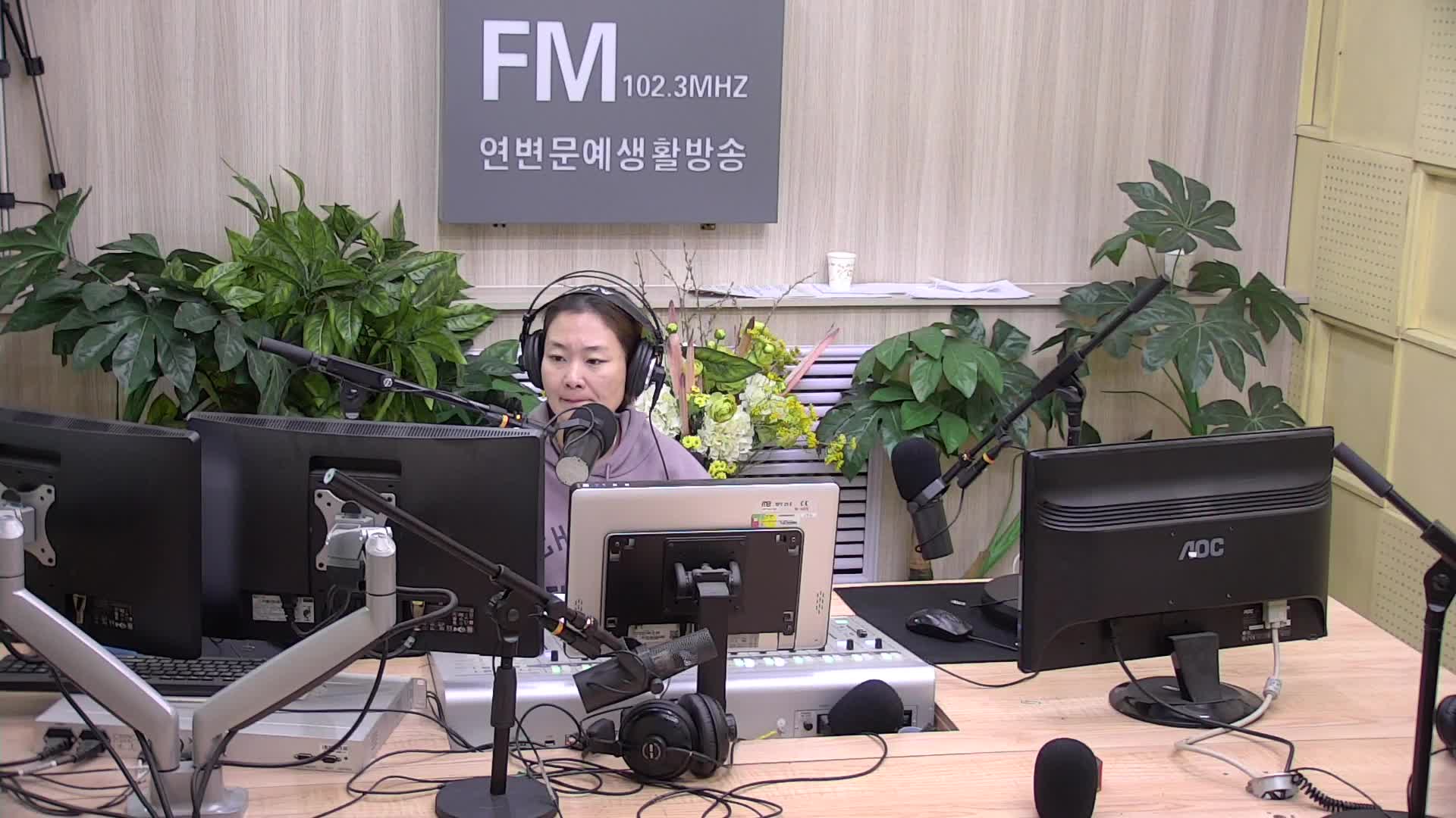 연변가요데이트 2021-02-23