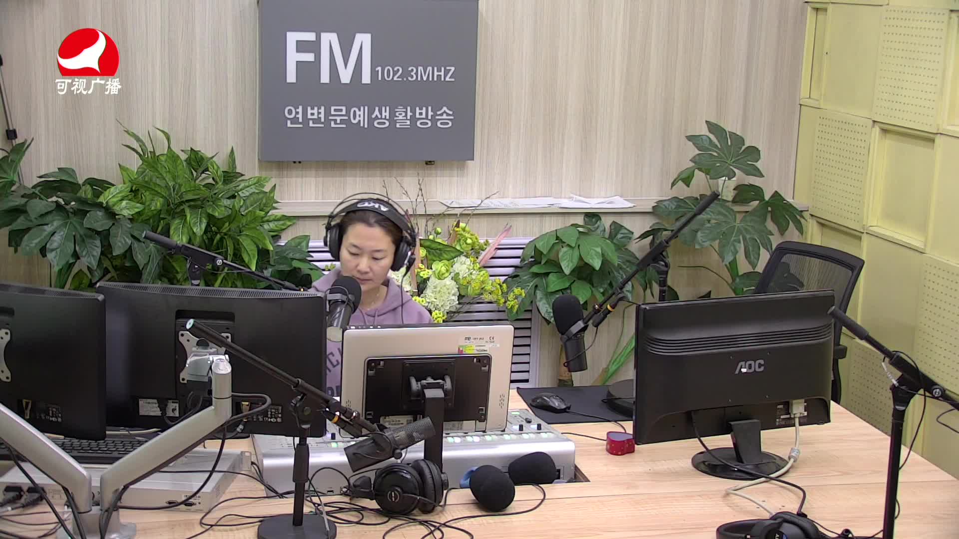 연변가요데이트 2021-02-08