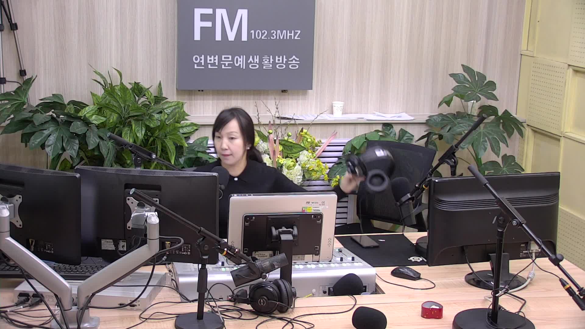 행복충전소 2021-02-23