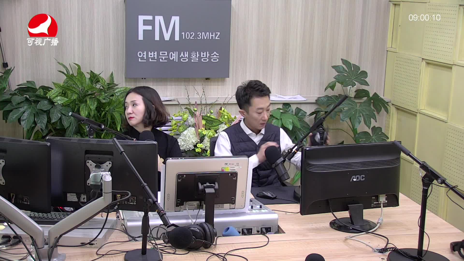 살롱토크쇼2021-02-03
