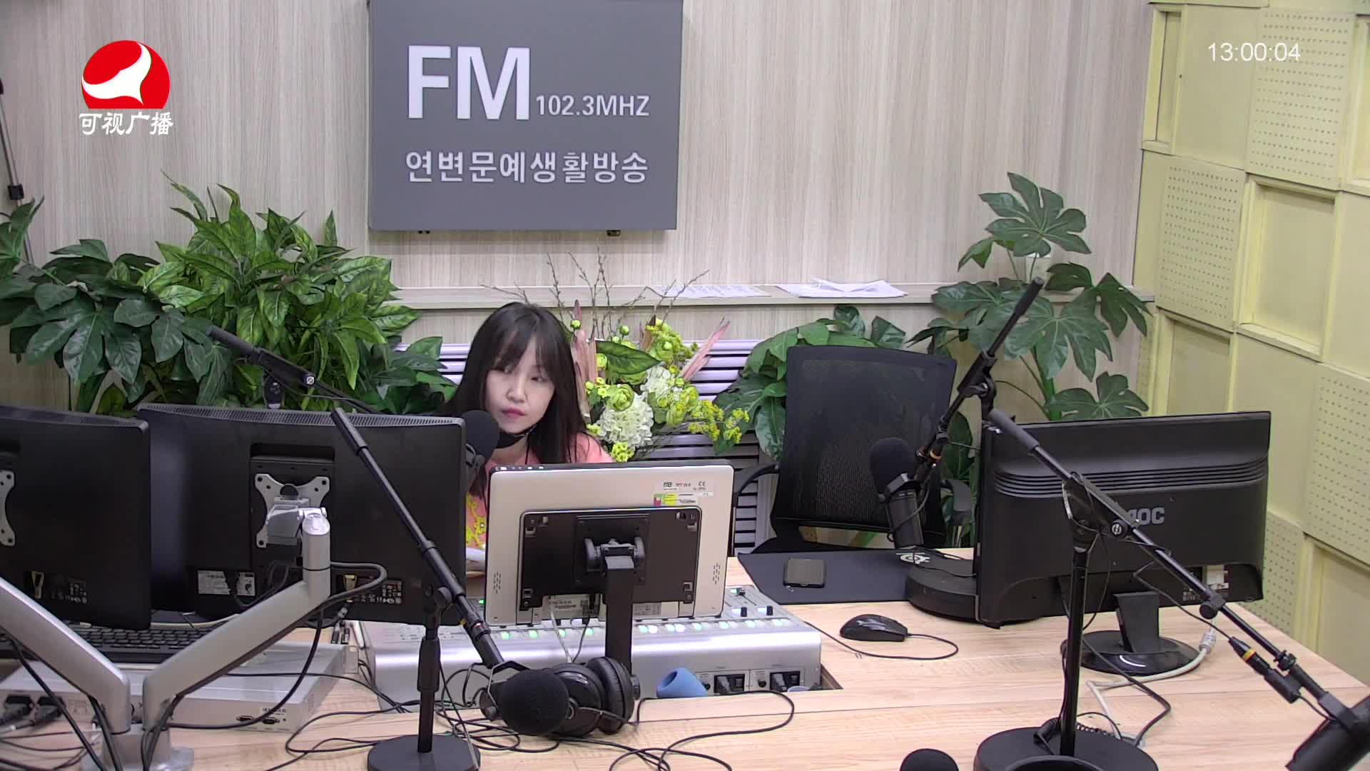 행복충전소 2021-02-03