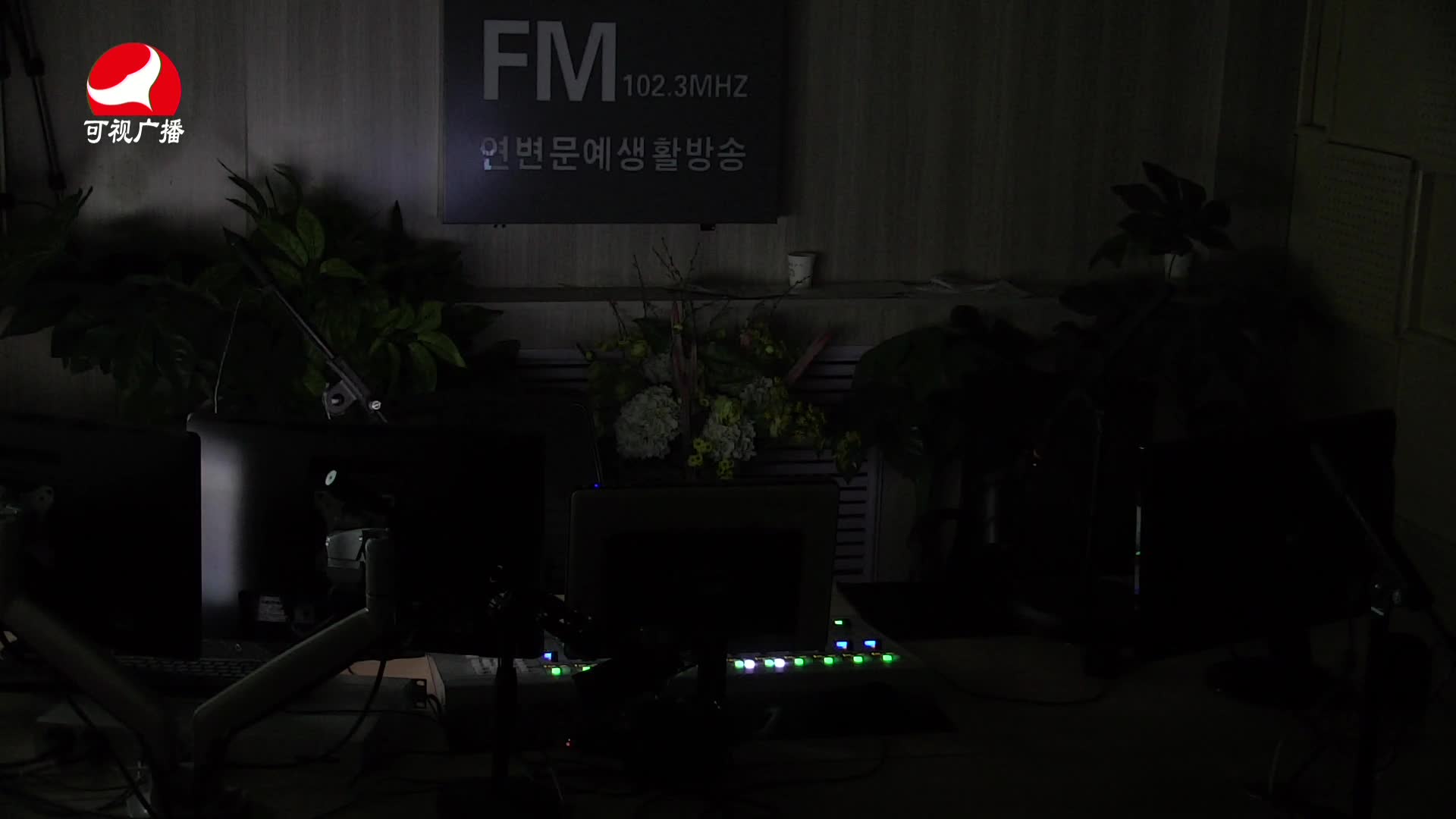 연변가요데이트 2021-02-12