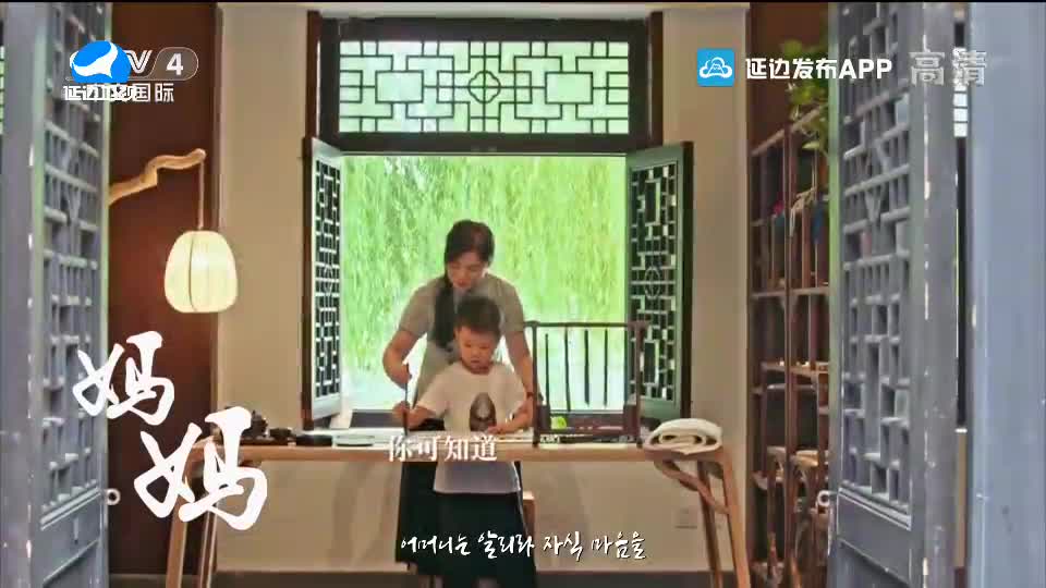 신주주말특간  2021-02-13
