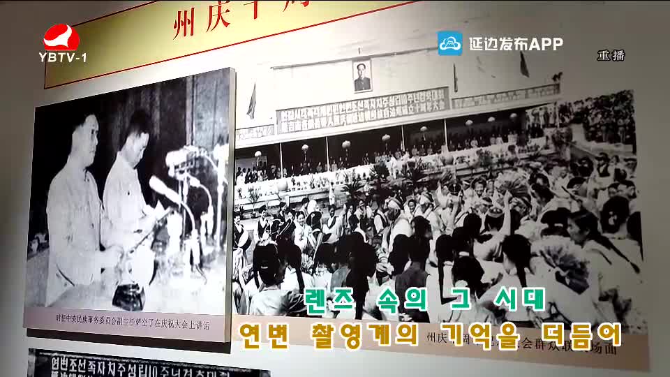 TV문화를 품다 2021-02-26