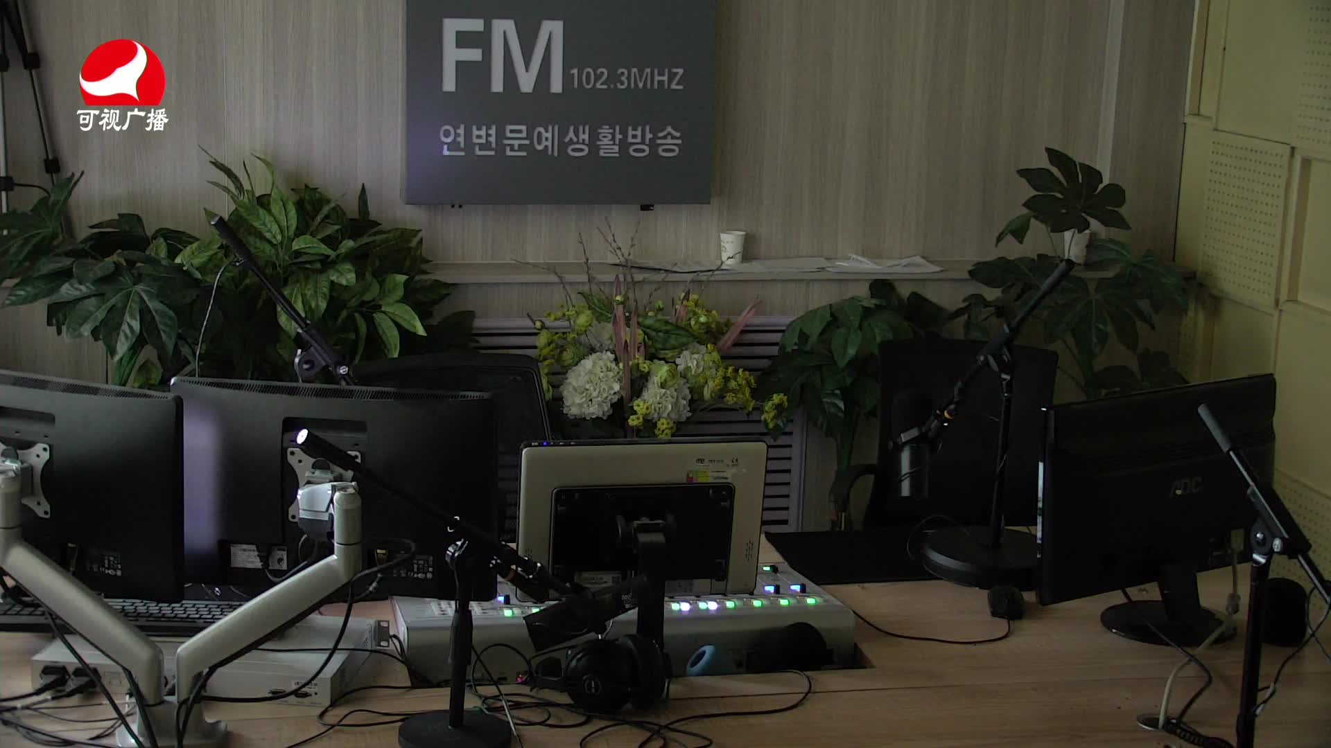 연변가요데이트 2021-02-11