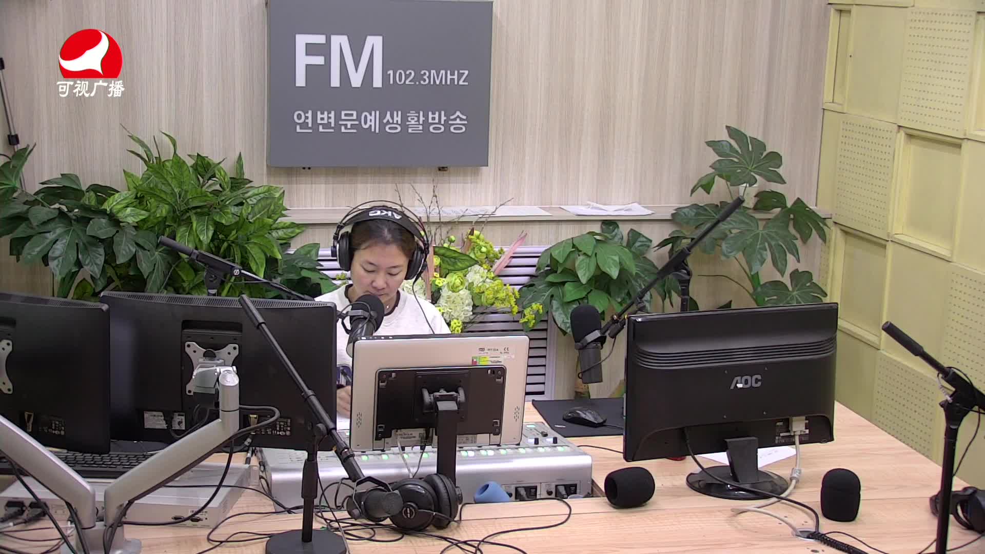 연변가요데이트 2021-02-05