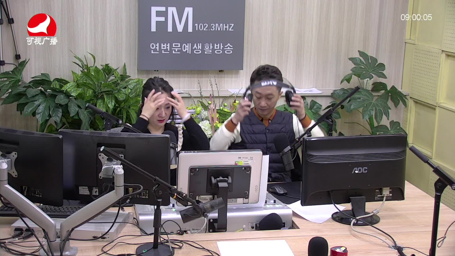 살롱토크쇼2021-02-26
