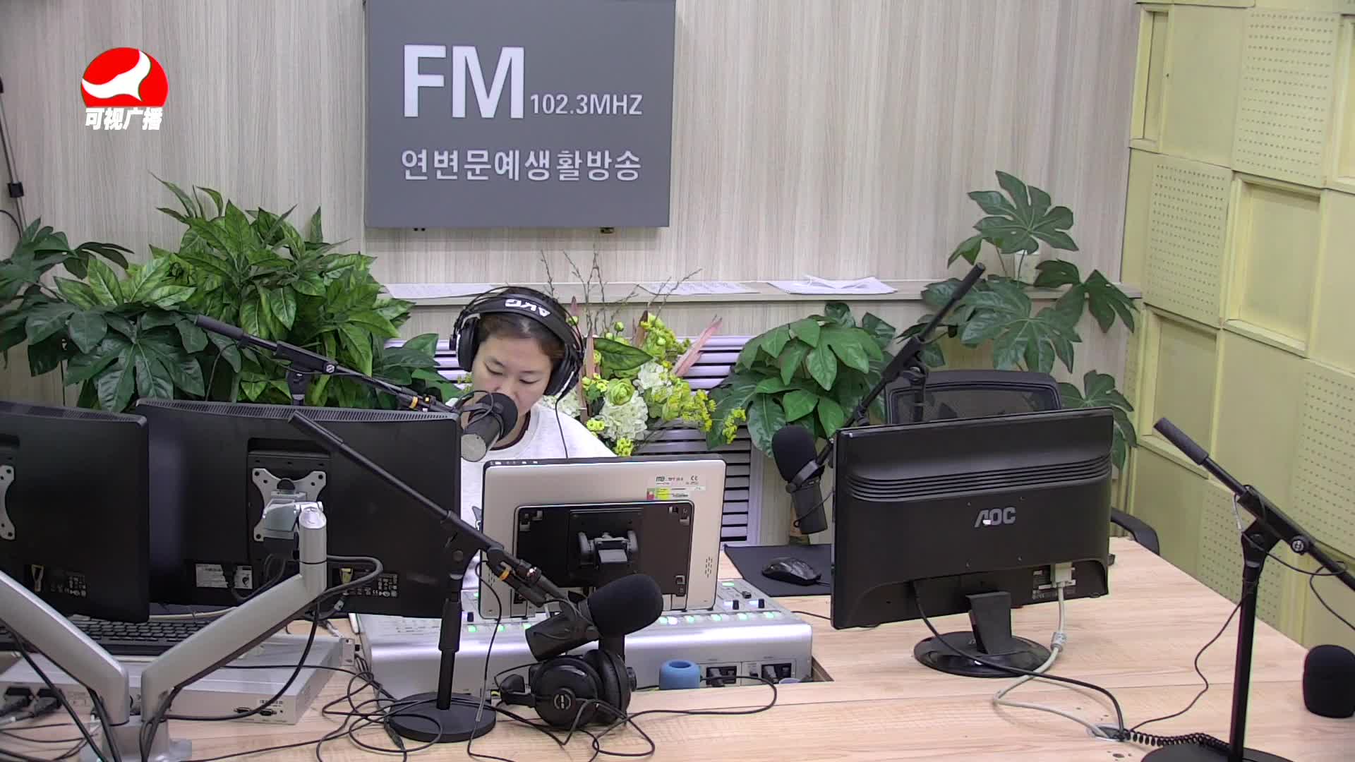 연변가요데이트 2021-02-02