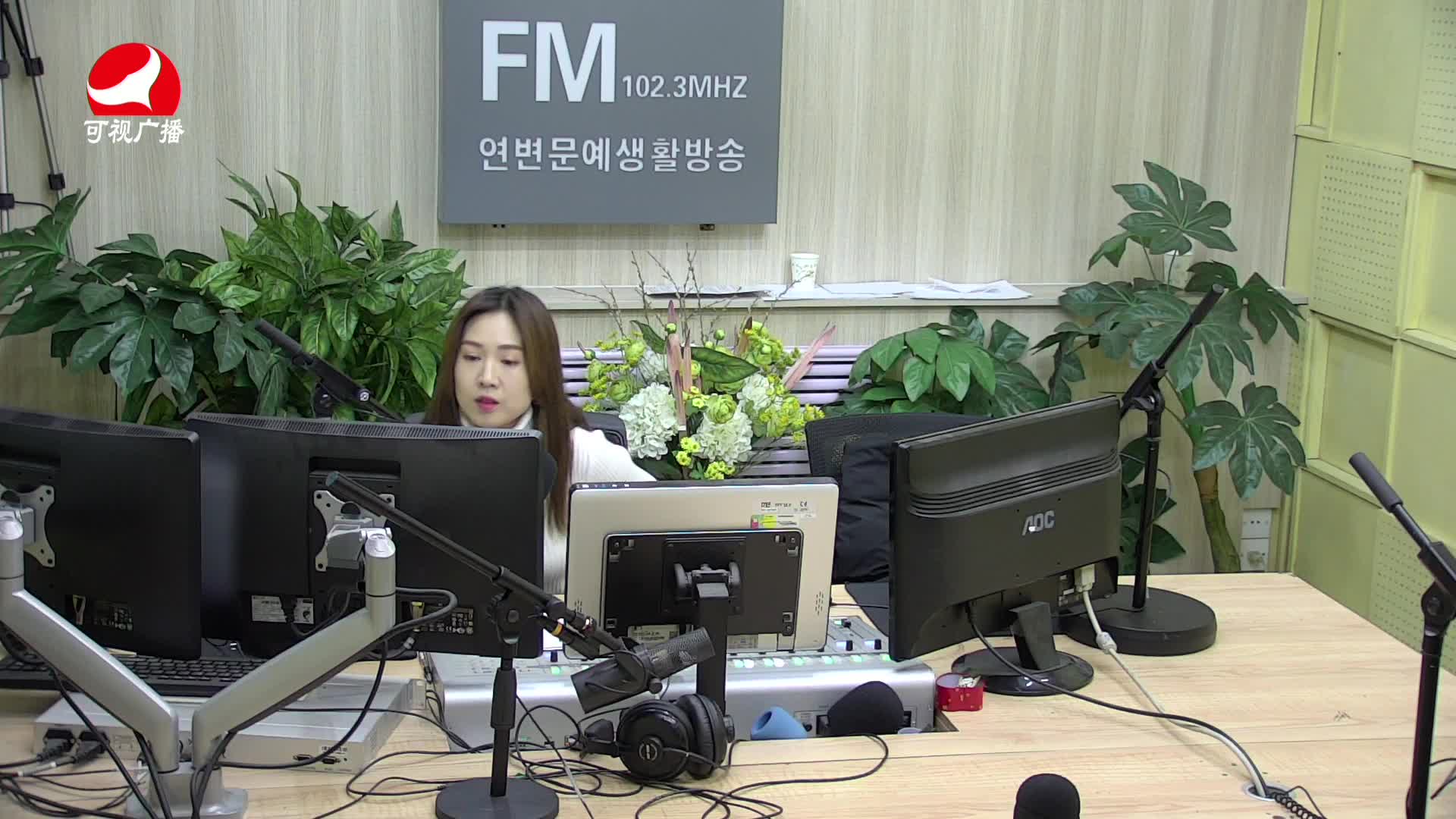 주부클럽 2021-02-09