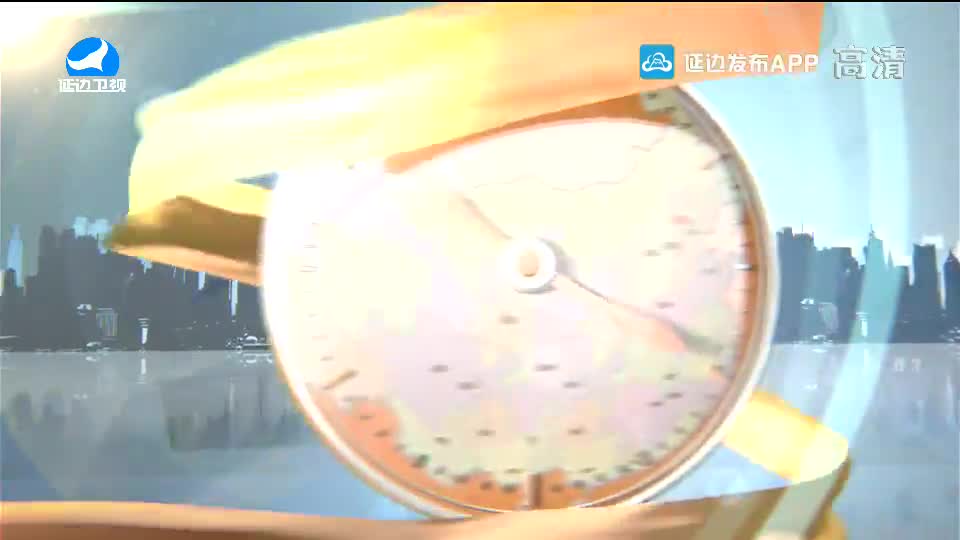 지구촌 뉴스 2021-02-20