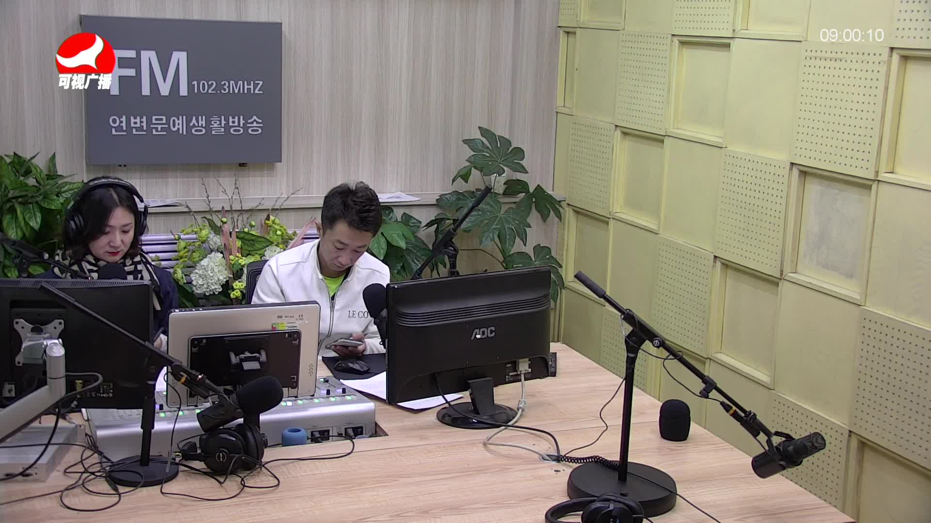 살롱토크쇼2021-02-02