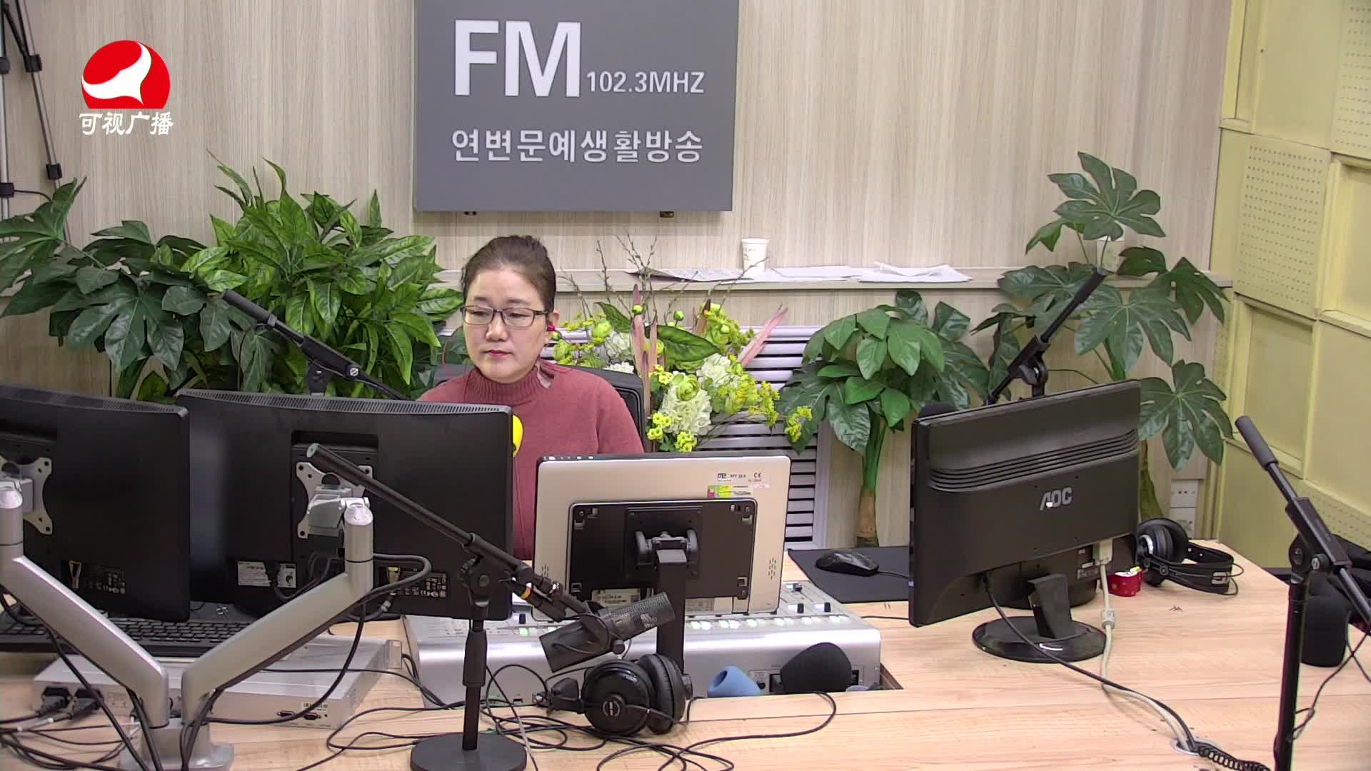 열린방송 라지오시대 2021-02-18