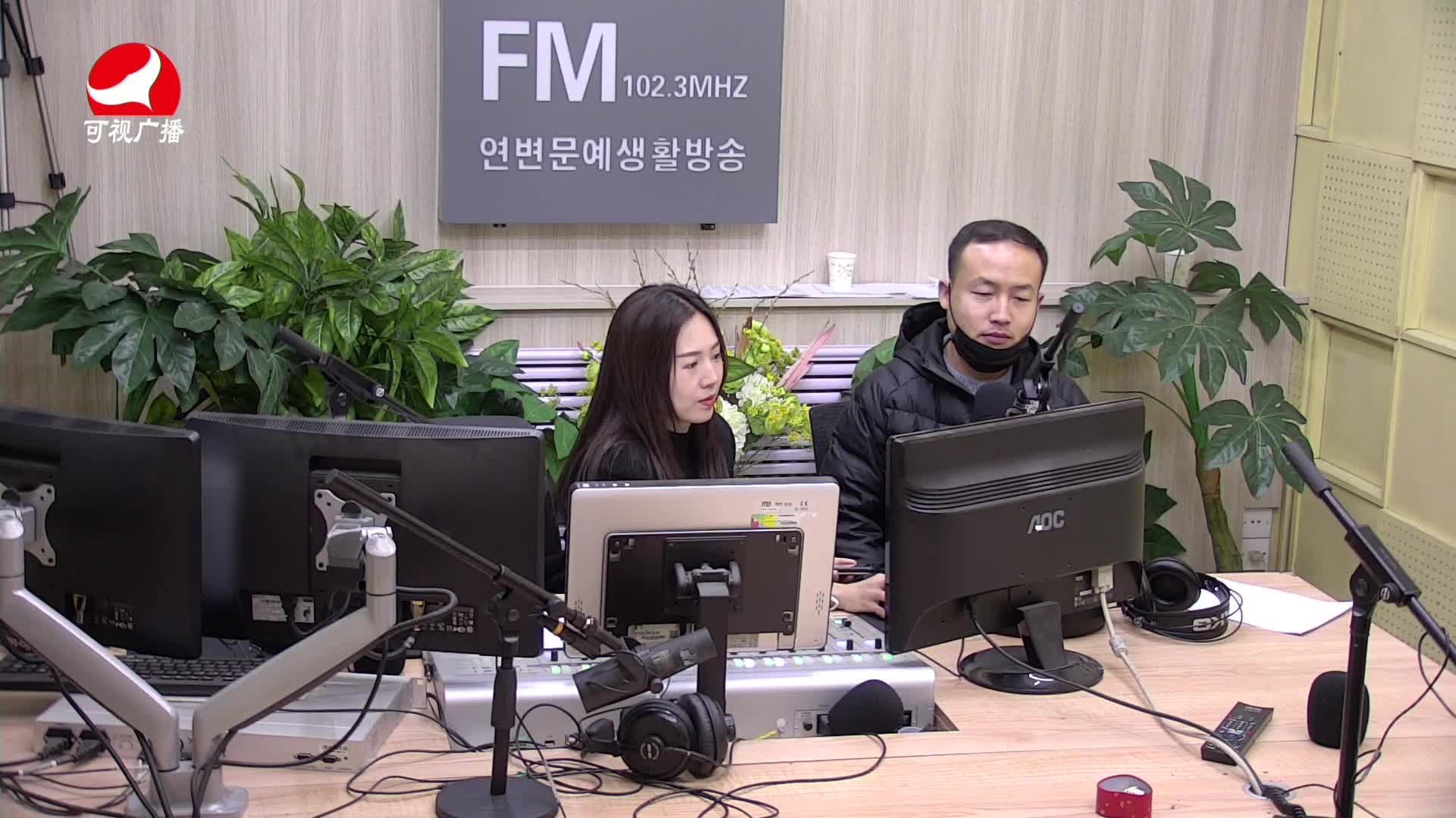 주부클럽 2021-02-19