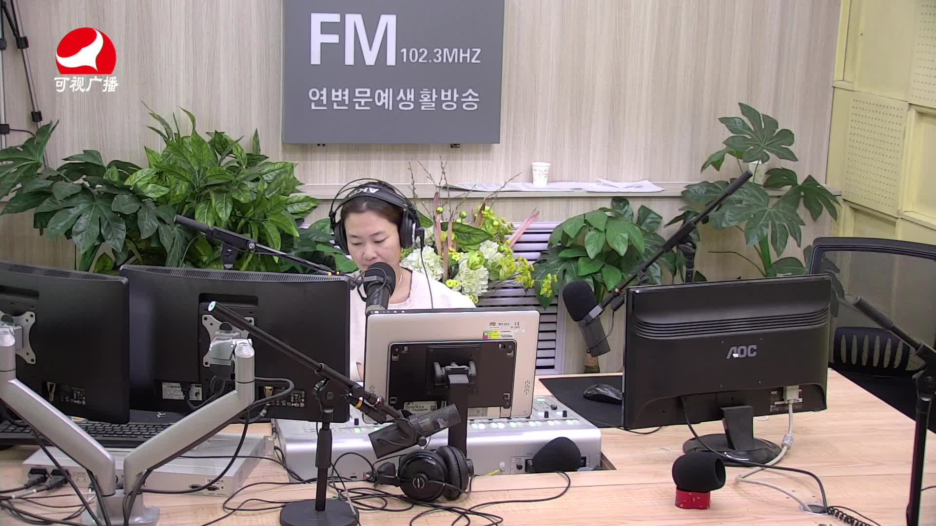 연변가요데이트 2021-02-22