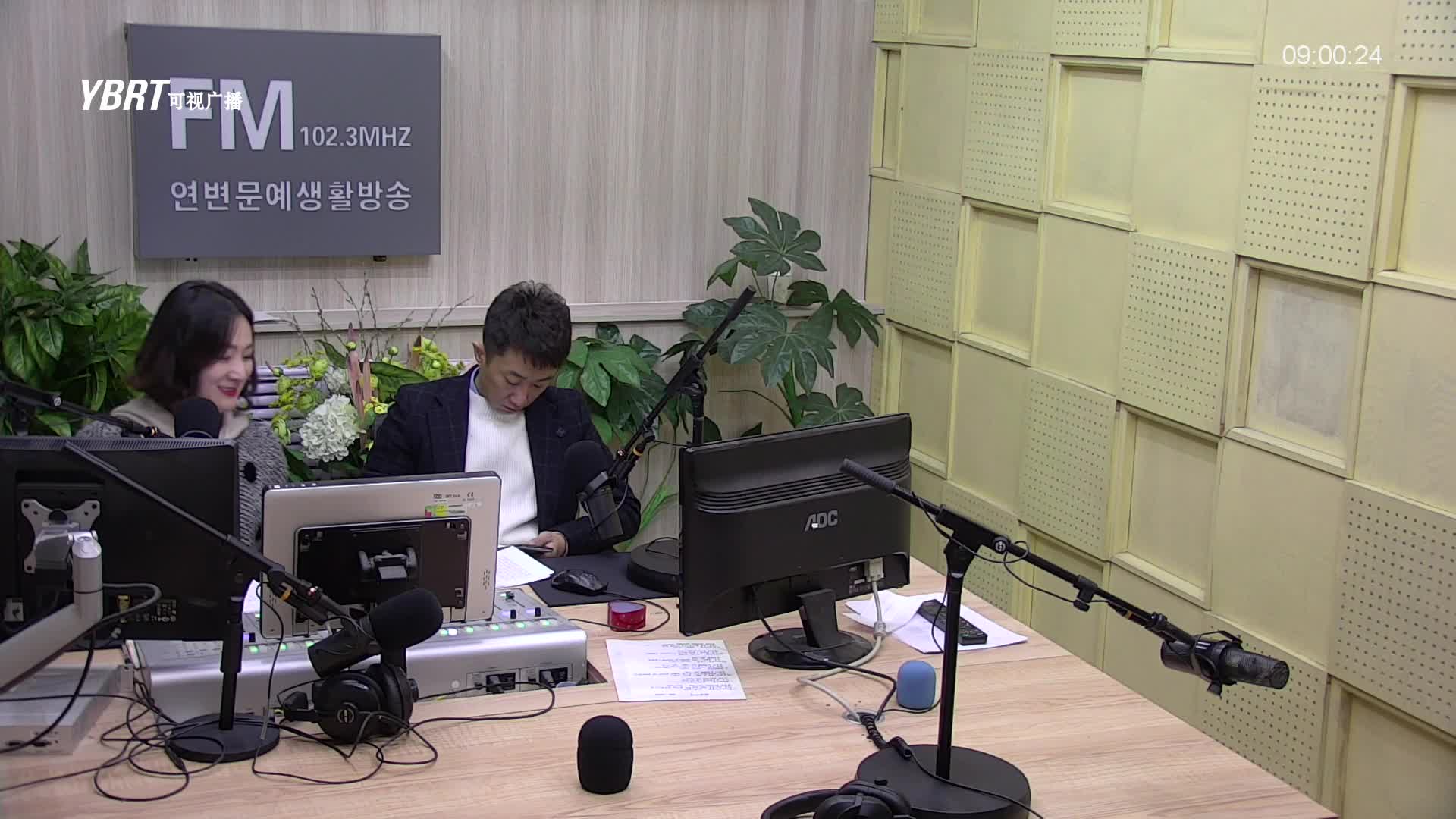 살롱토크쇼2021-02-01