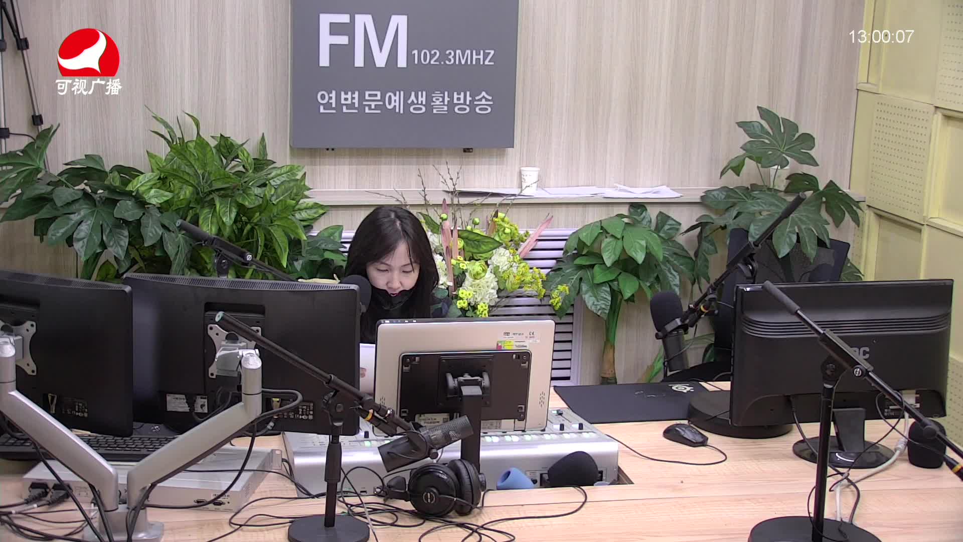 행복충전소 2021-02-10