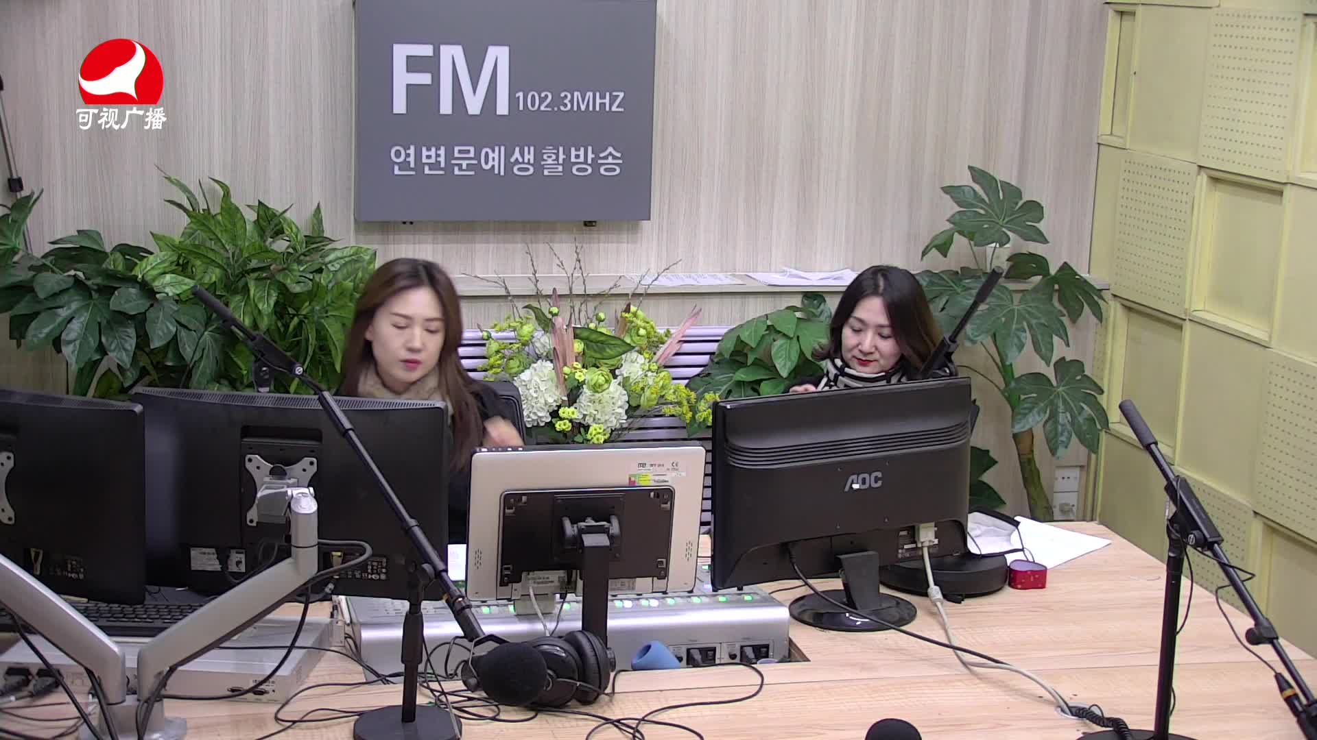 주부클럽 2021-02-03