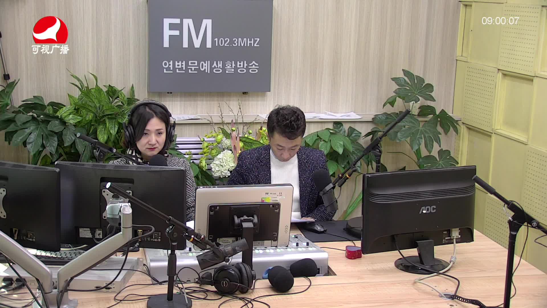 살롱토크쇼2021-02-08
