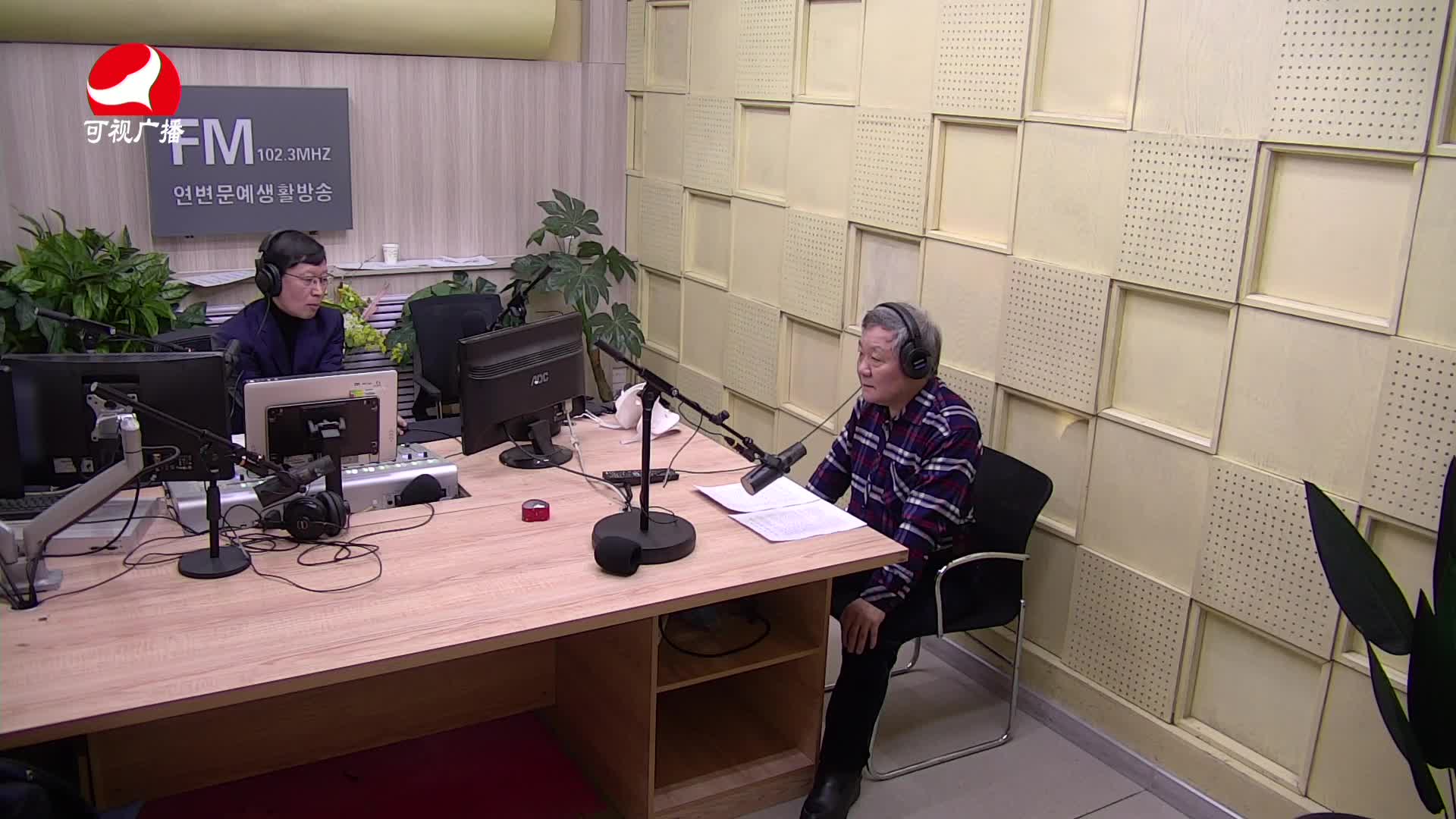 열린방송 라지오시대 2021-02-22