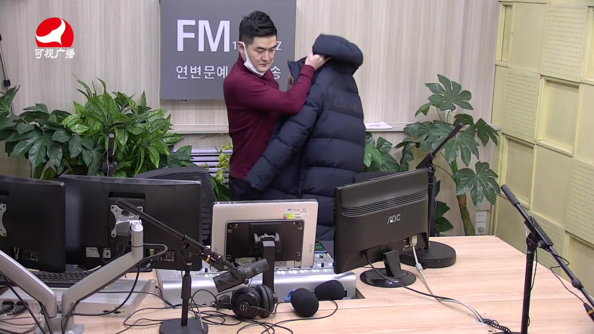 출발, 라지오속으로 2021-02-08