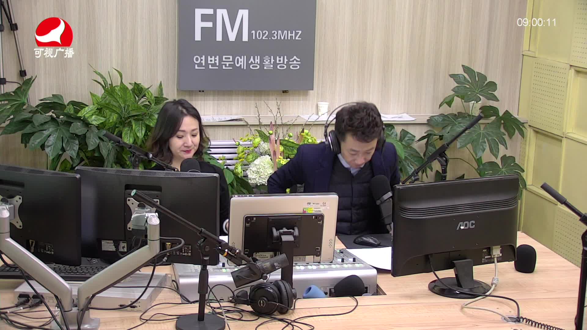 살롱토크쇼2021-02-18