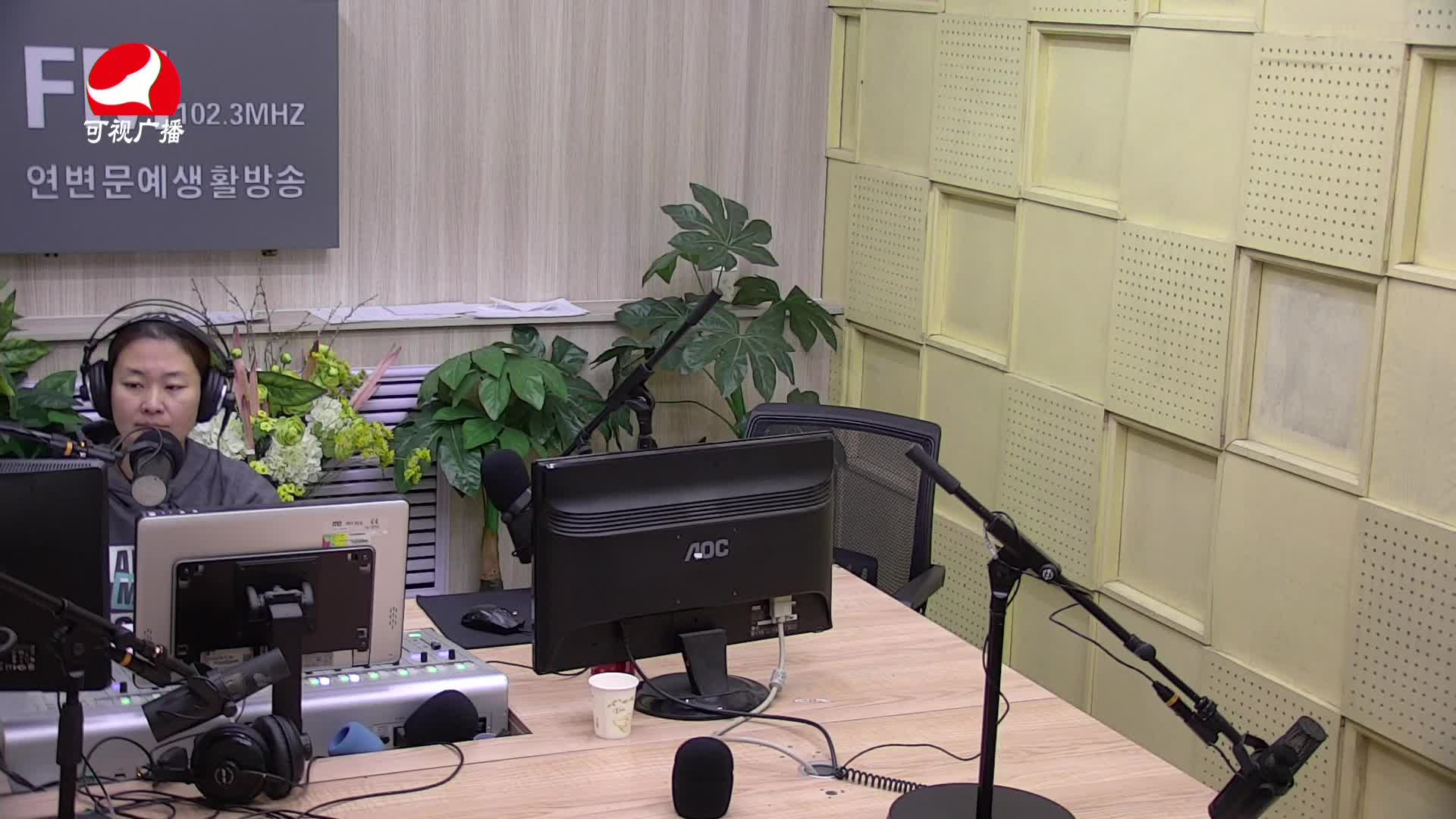 연변가요데이트 2021-02-09