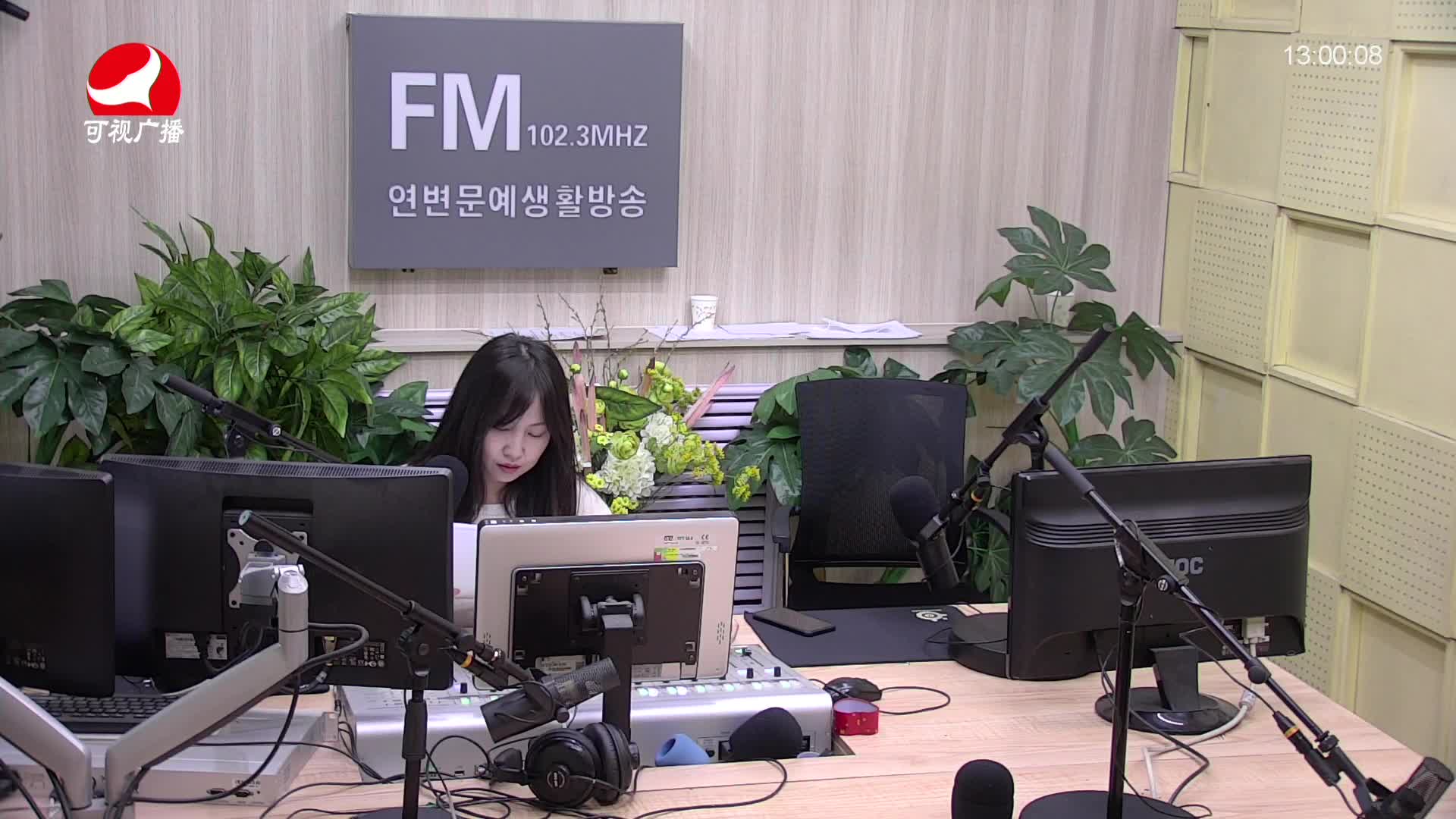 행복충전소 2021-02-09