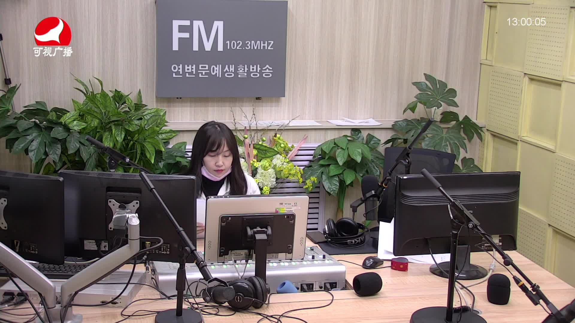 행복충전소 2021-02-05