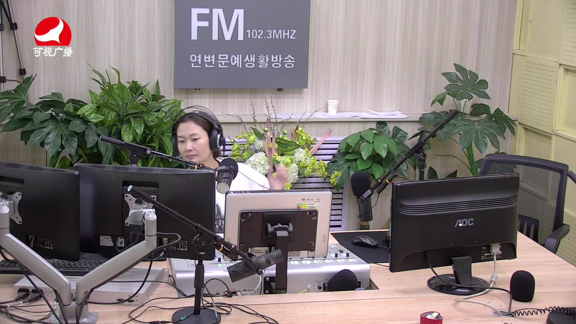 연변가요데이트 2021-02-24