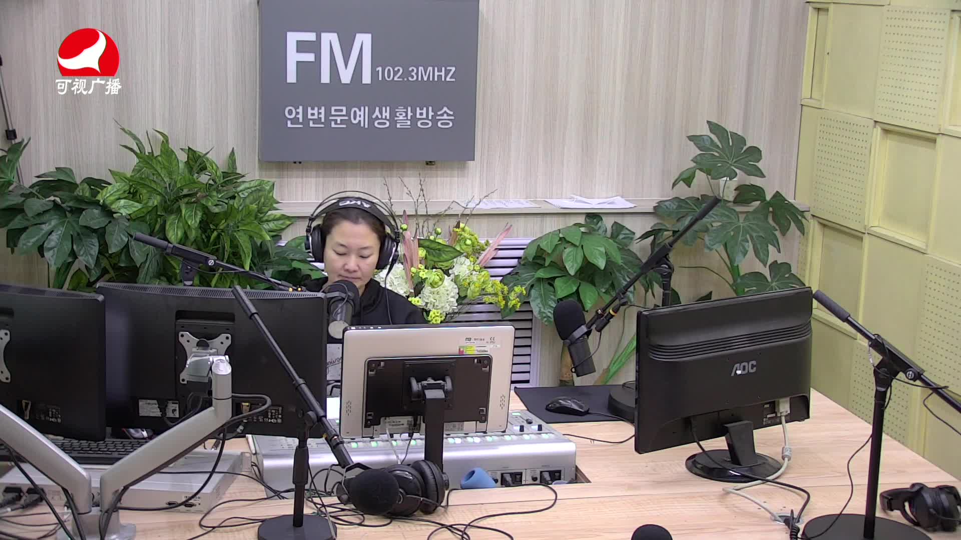 연변가요데이트 2021-02-03