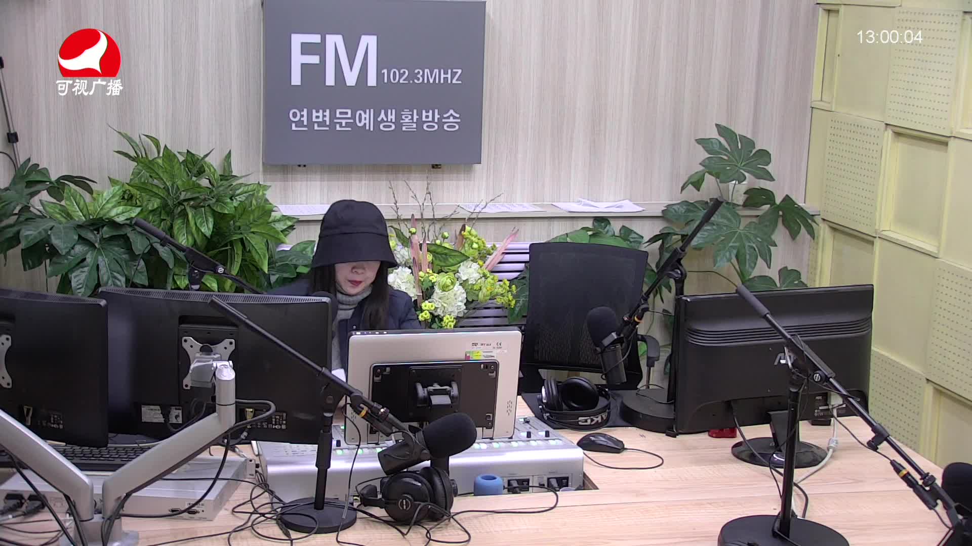 행복충전소 2021-02-02