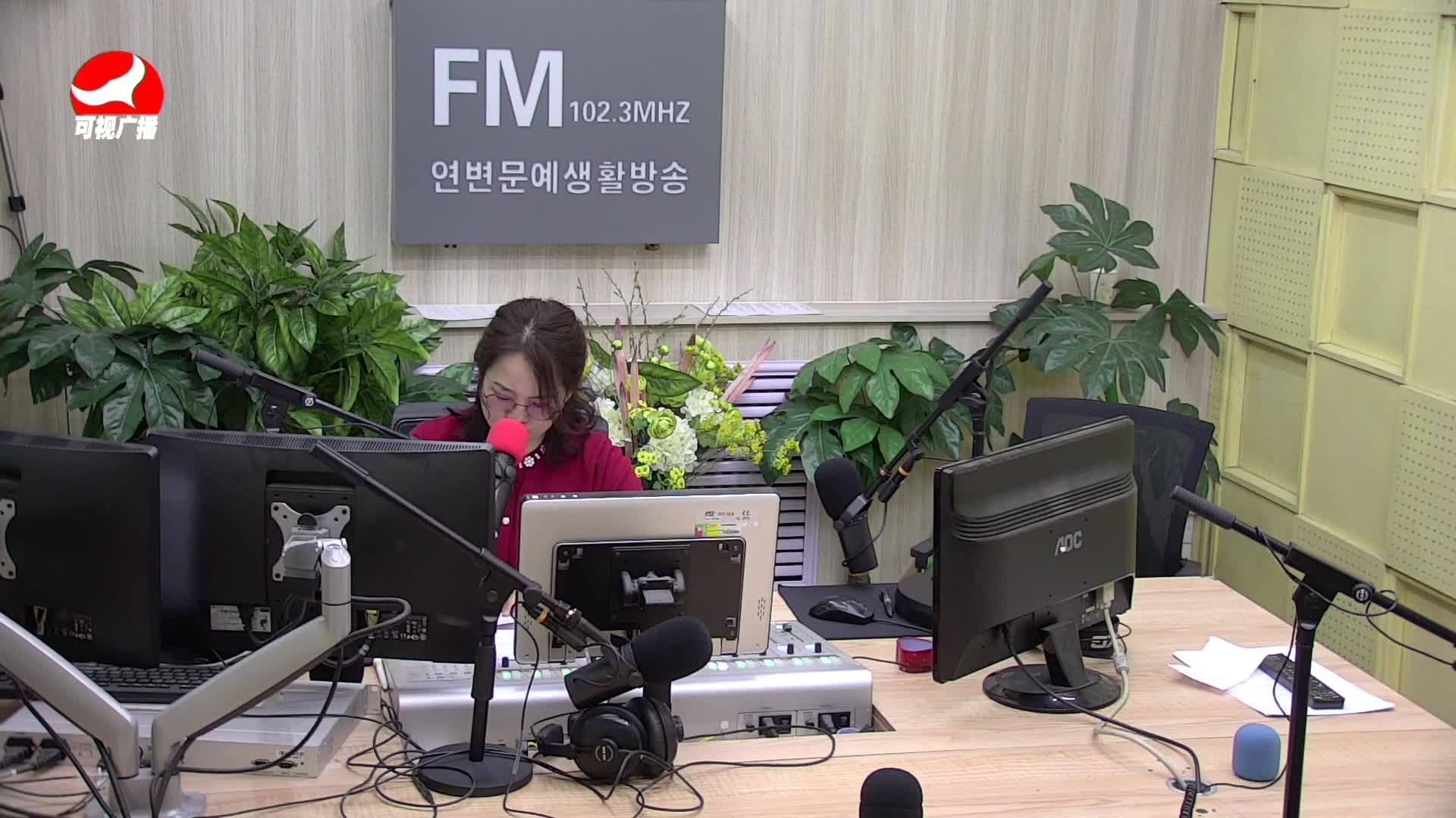 연변가요데이트 2021-02-01