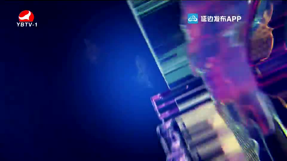 연변뉴스 2021-02-11