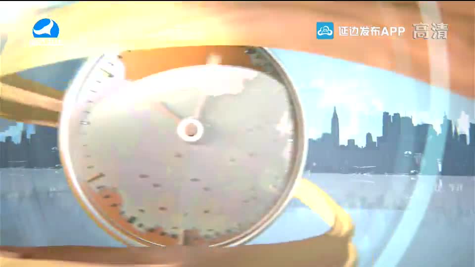 지구촌 뉴스 2021-02-25