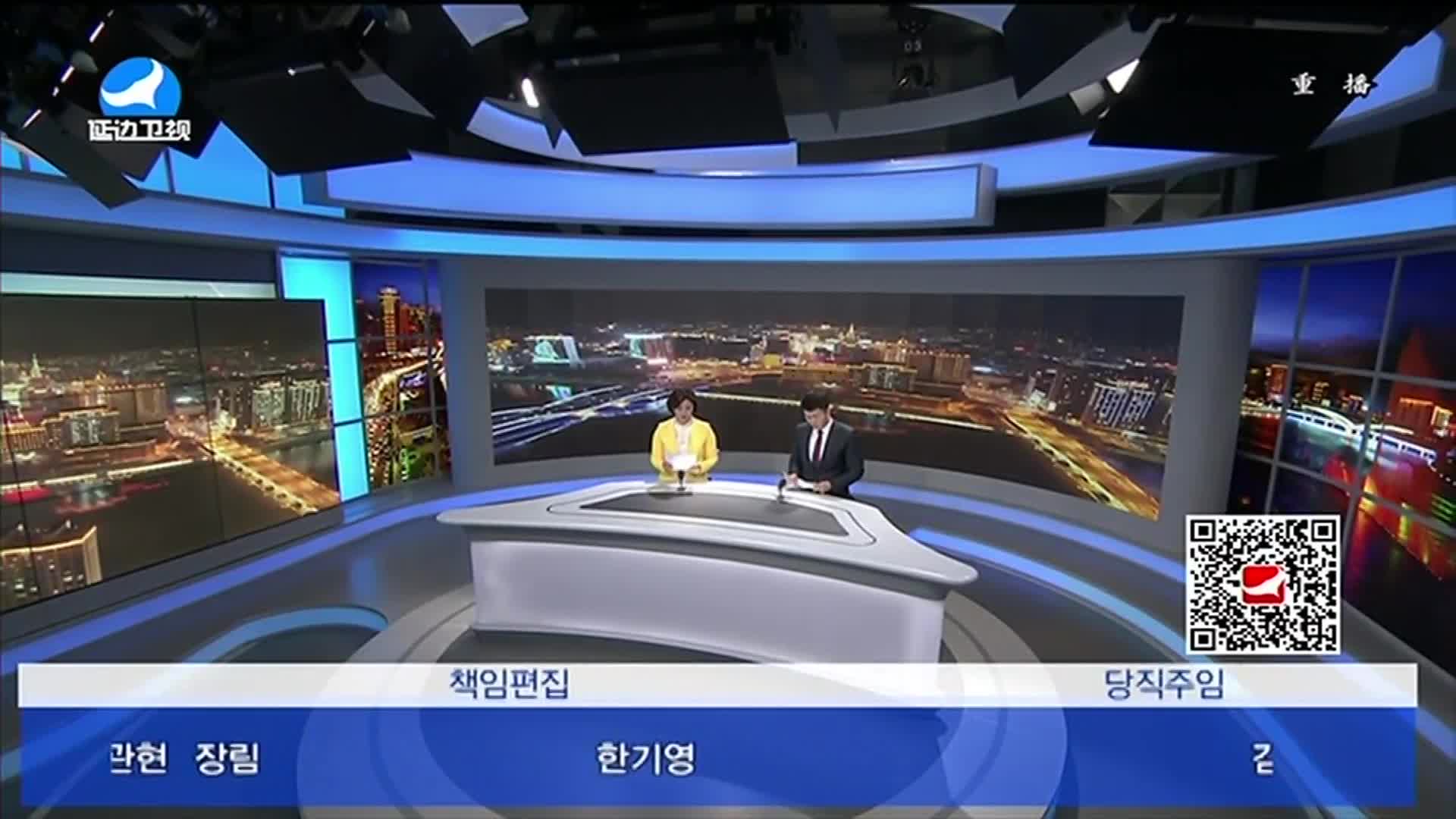 열린방송 라지오시대 2021-02-04