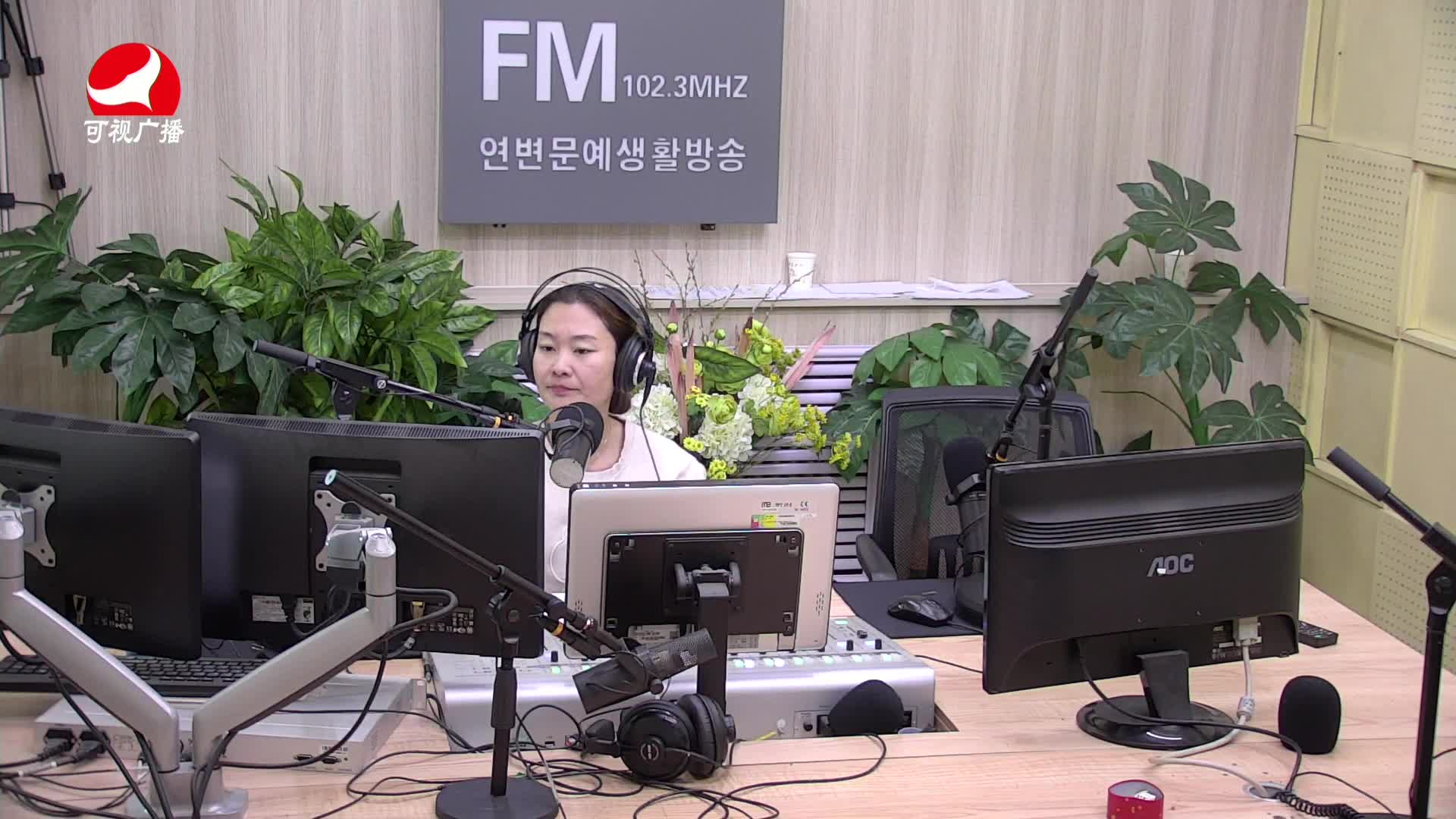 연변가요데이트 2021-02-19